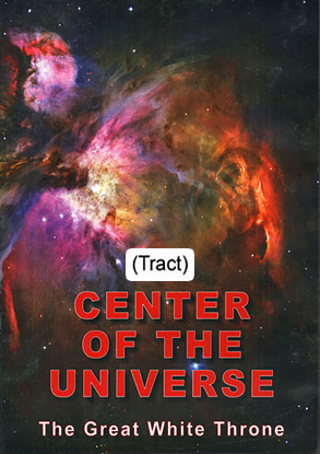 Center of the Universe (Tract)