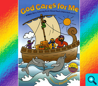 God Cares for Me